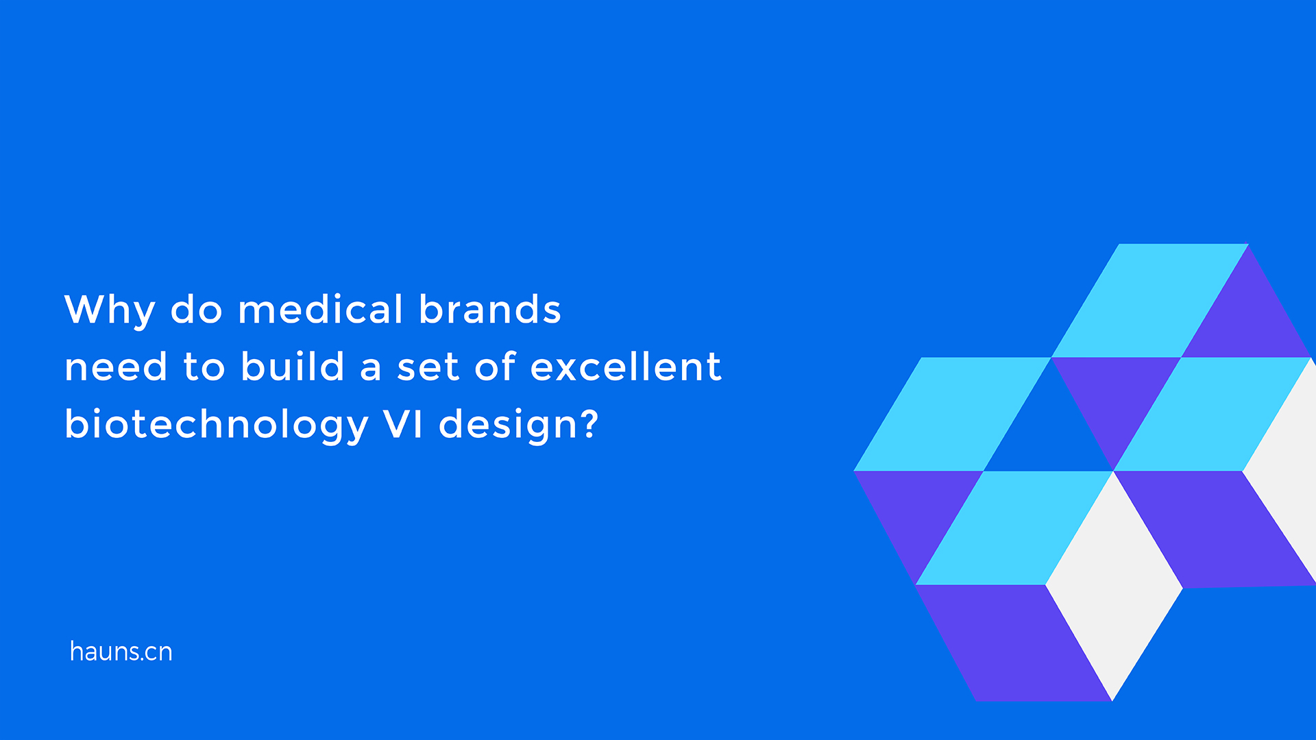 Biotechnology VI design _ medical brand positioning _ medical whole case planning