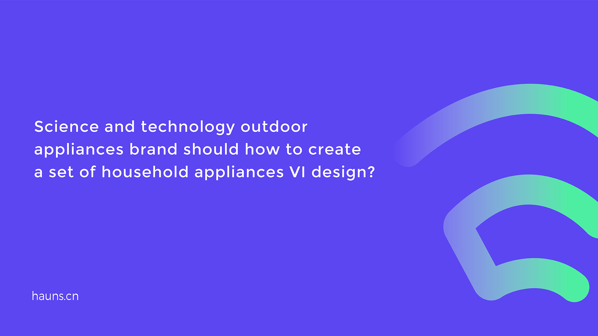 Vi design of household appliances _ brand design of scientific and technological outdoor appliances _ whole case planning of small appliances