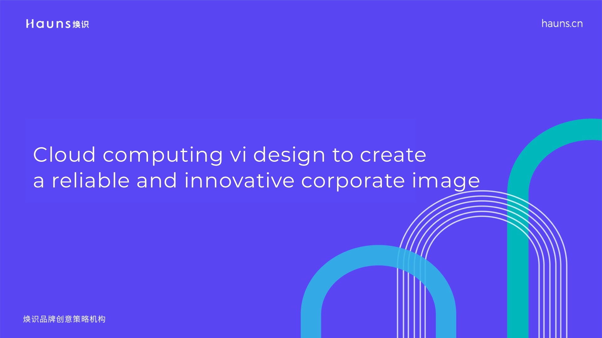 Cloud computing vi design to create a reliable and innovative corporate image