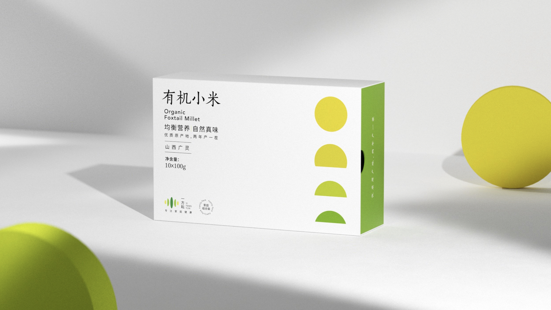 食品包装设计是如何帮品牌建立品牌识别度的？