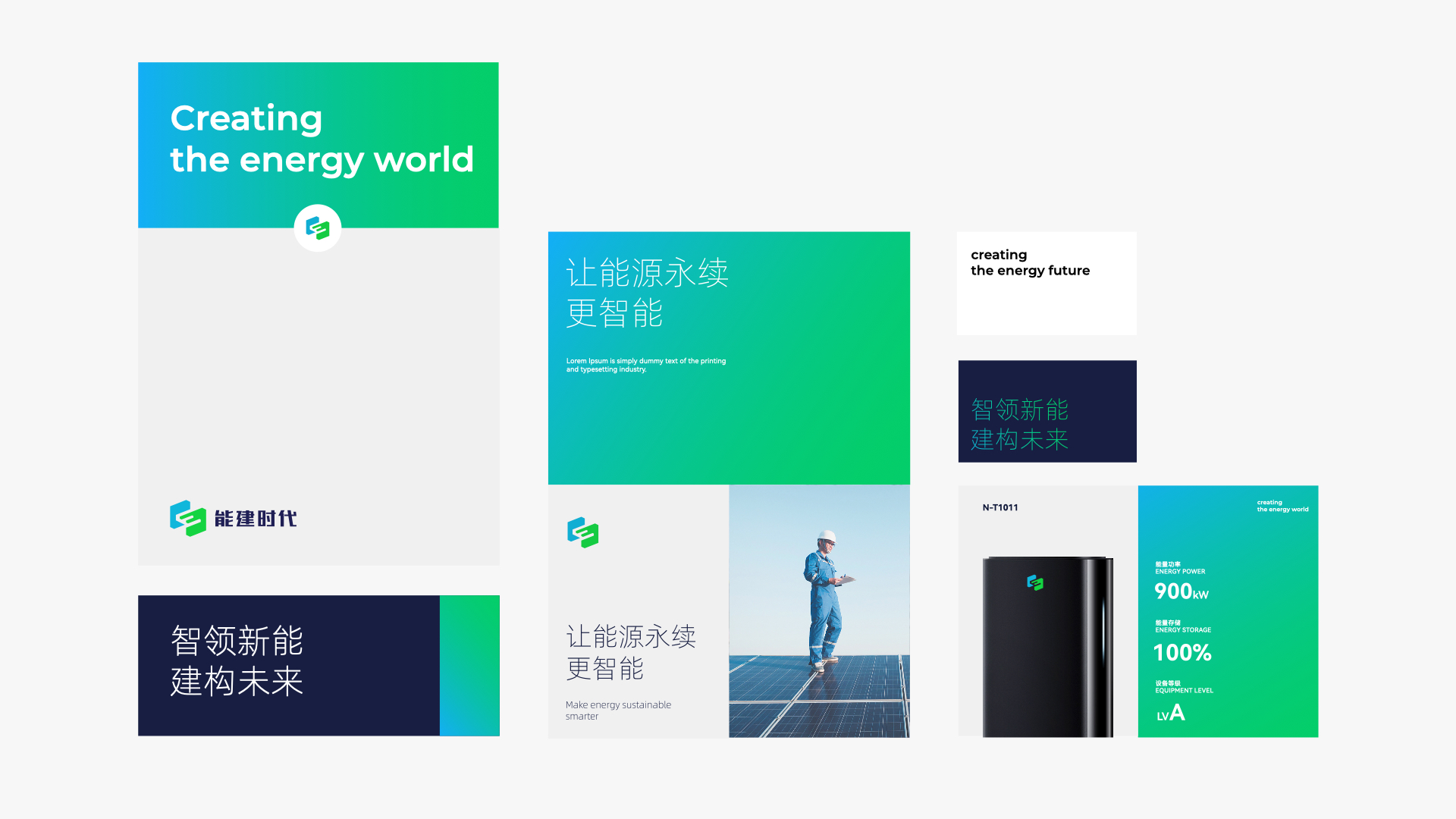 挑选适合您的合作伙伴-选择杭州VI设计公司的要素