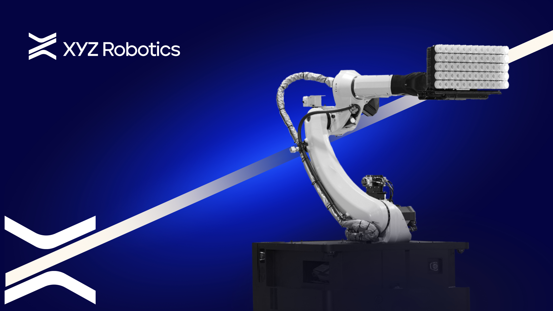 科技公司vi设计