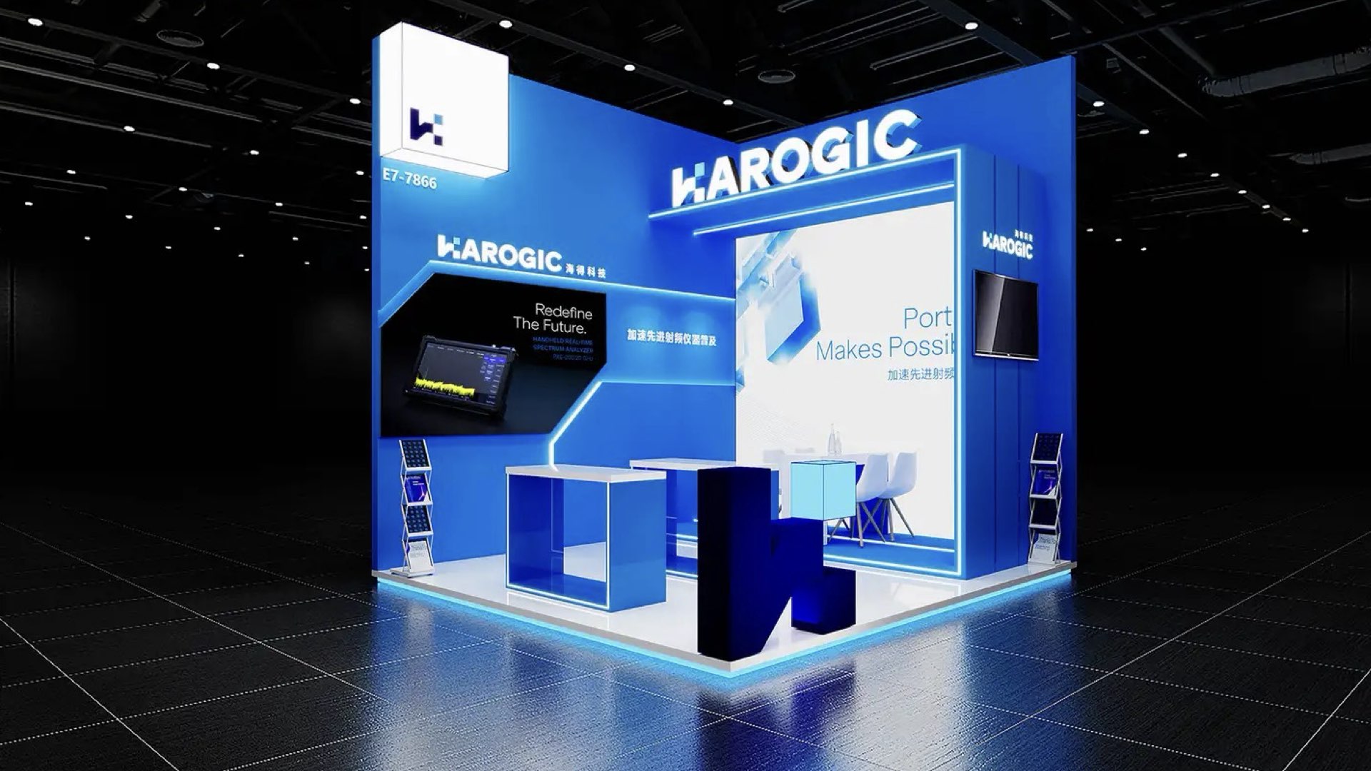 科技品牌设计案例精选-焕识展示VI设计如何助力科技品牌发展？