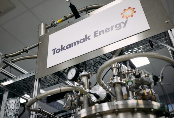 tokamakenergy企业VI设计案例评估指数_可控核聚变品牌设计