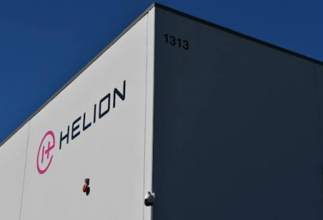 Helion Energy可控核聚变品牌vi设计-品牌案例评估指数
