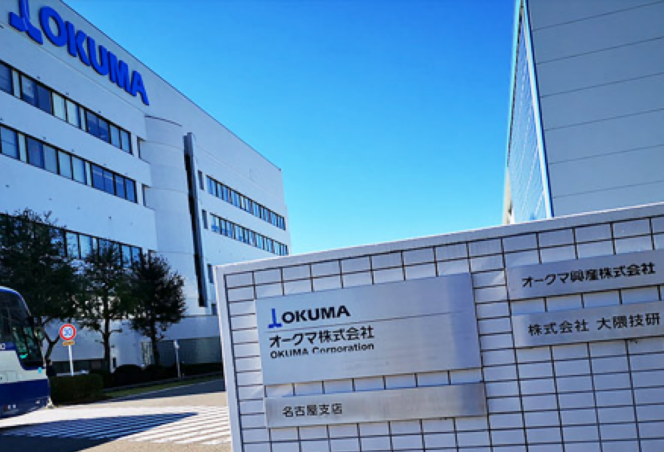 Okuma企业VI设计案例评估指数——高端数控机床品牌设计