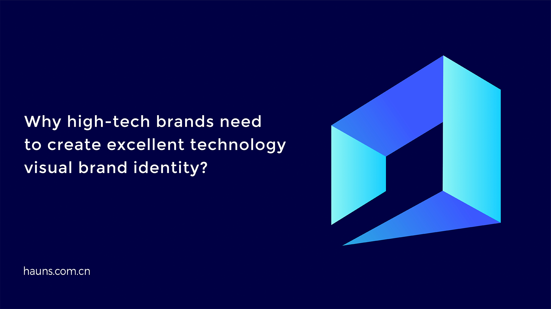 Why high-tech brands need to create excellent technology visual brand identity?