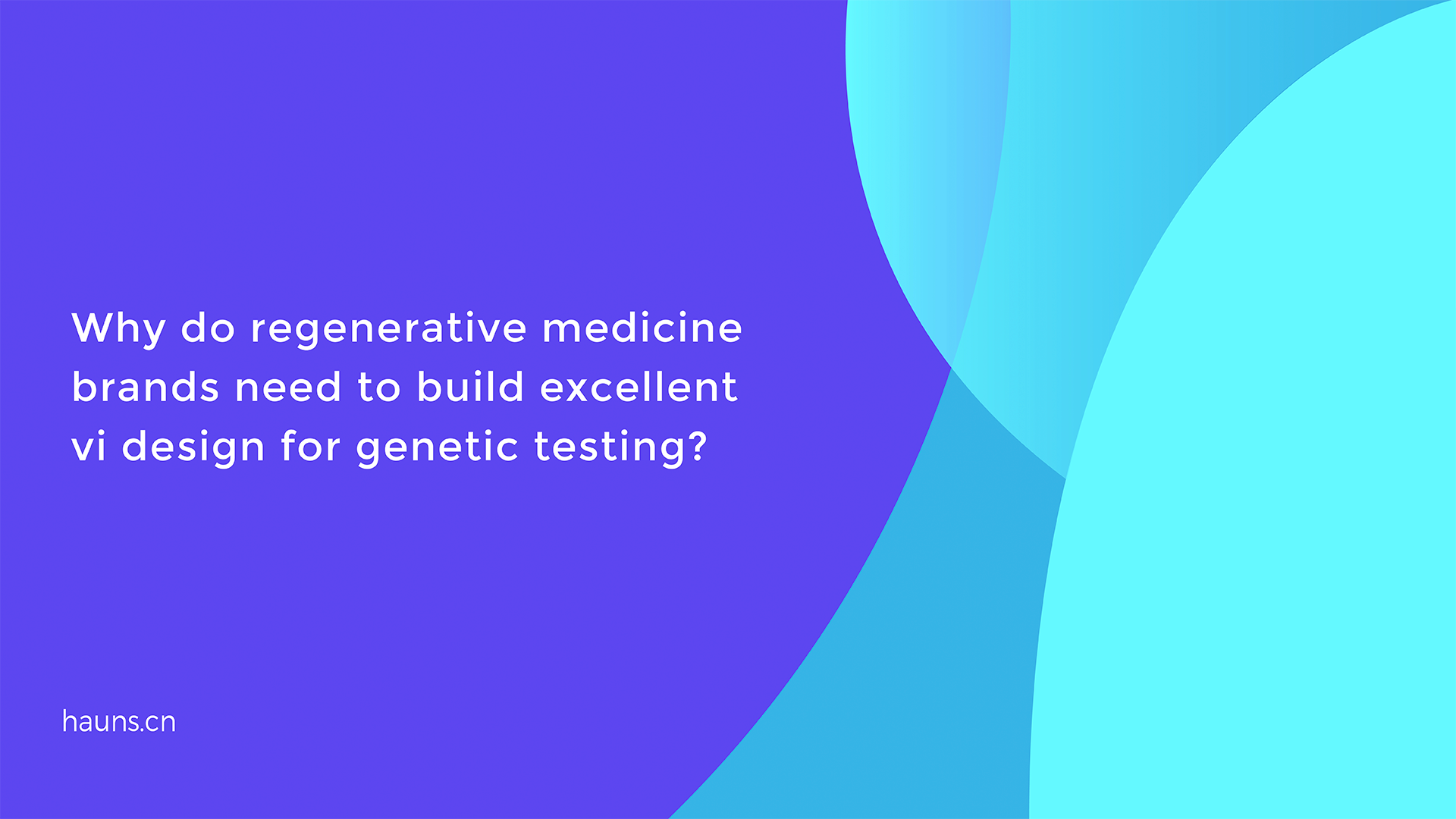 Why digital medical brand need to build excellent digital medical brand case planning?