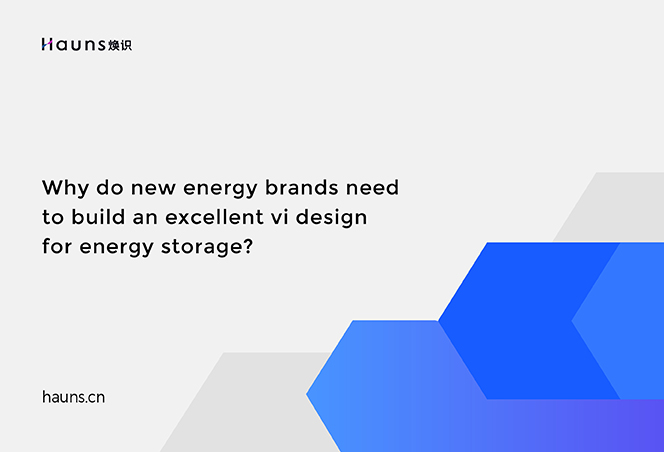 How should energy storage enterprises choose energy visual brand identity companies?