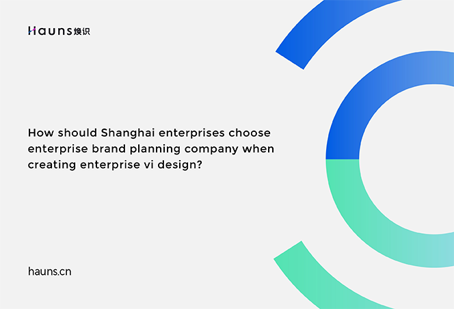 What are the principles of visual brand identity company in Shanghai?
