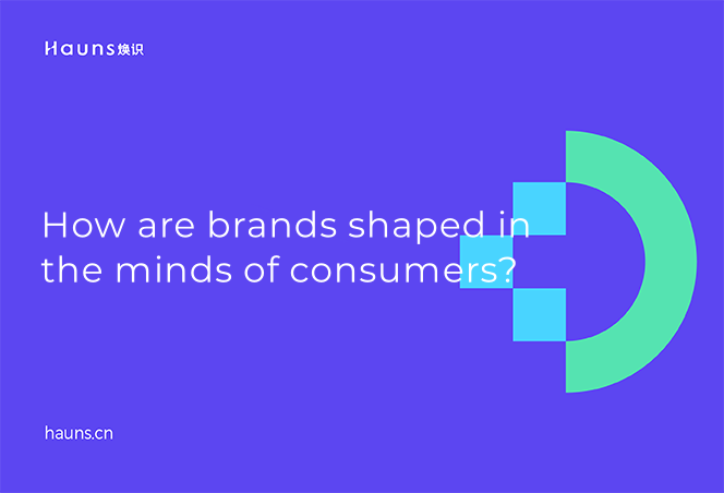 How are brands shaped in the minds of consumers?