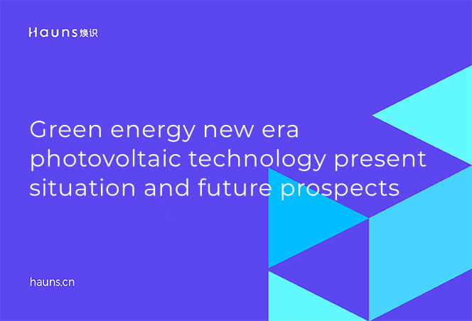 Current situation and future prospect of photovoltaic technology