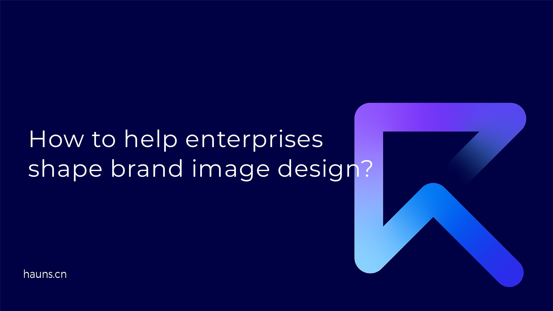 How to help enterprises shape brand image design?