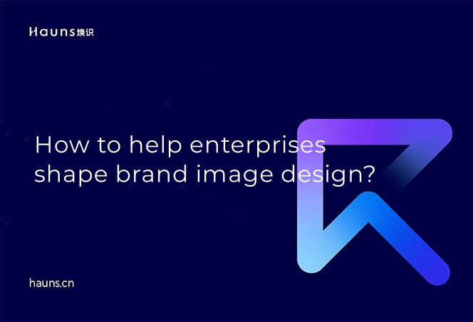 How to help enterprises shape brand image design?