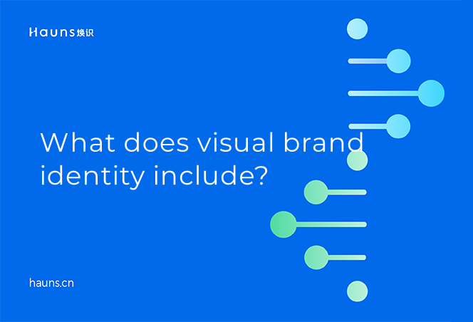 What does visual brand identity include?