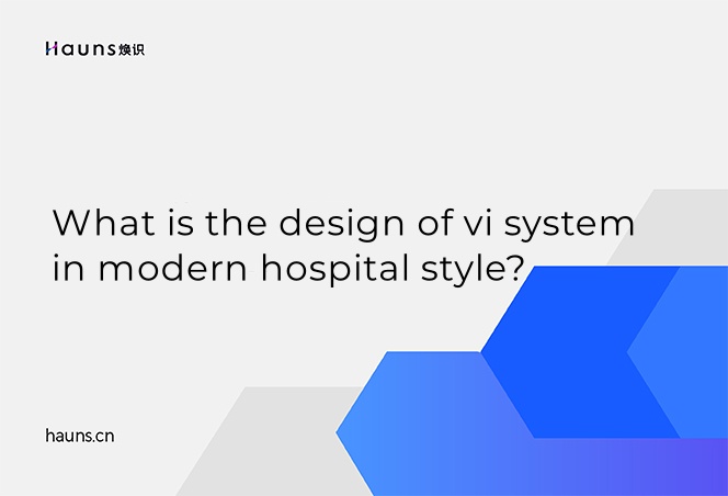 What is the design of vi system in modern hospital style?