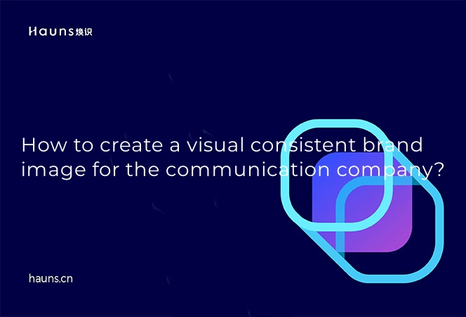 How to create a visual consistent brand image for the communication company?