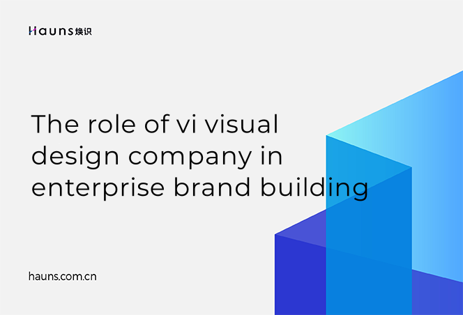 The role of vi visual design company in enterprise brand building