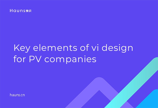 Key elements of vi design for PV companies