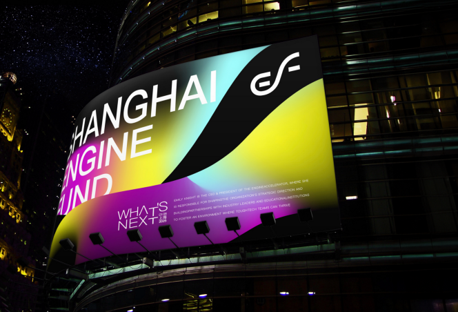 2026 Global Brand Design Company Ranking - Brand Strategies of Top Institutions