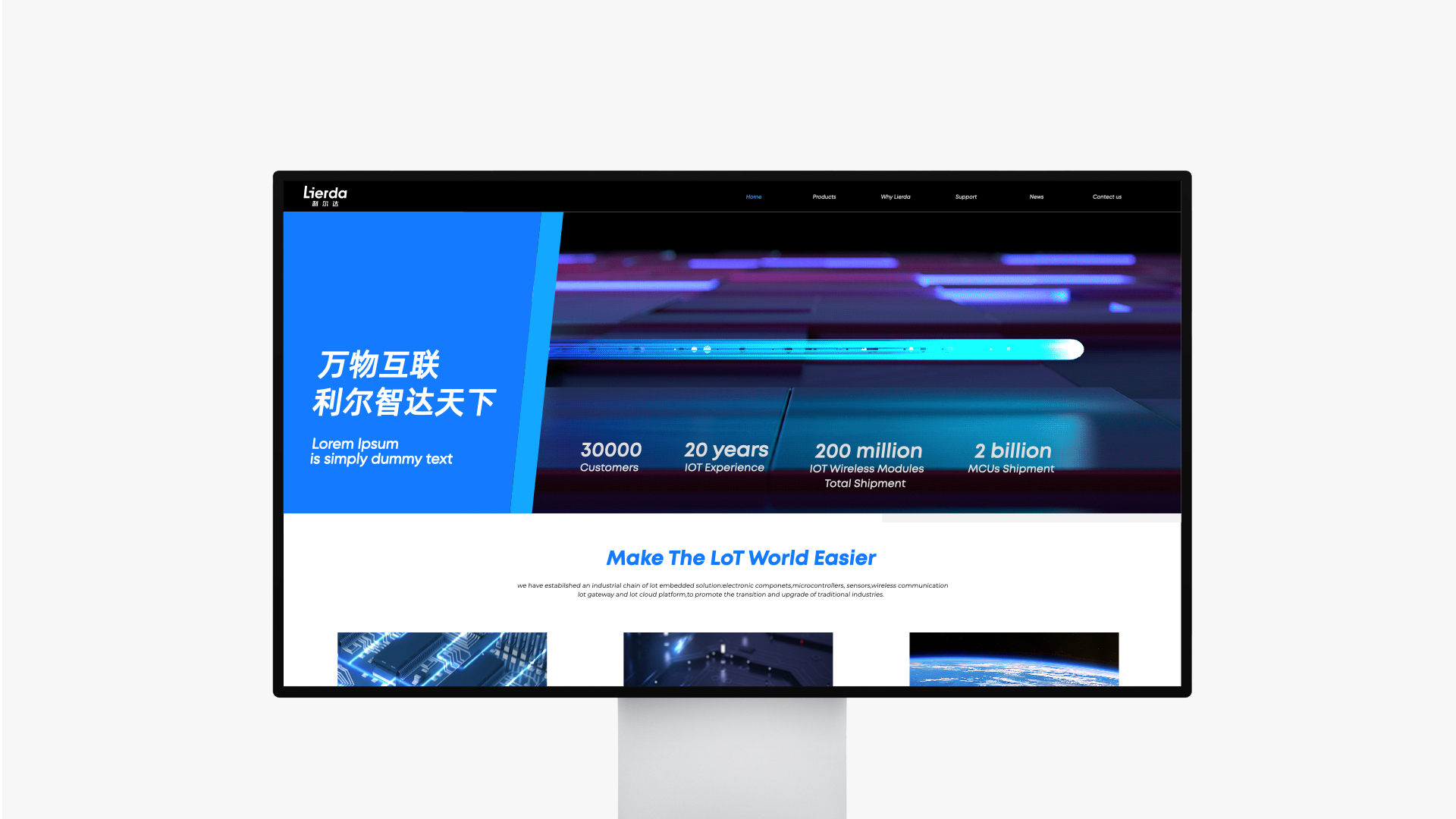 2026 Recommended Brand VI Design Companies – Semiconductor & Chip Enterprise Brand Upgrading – The Choice for Tech Manufacturing Enterprises