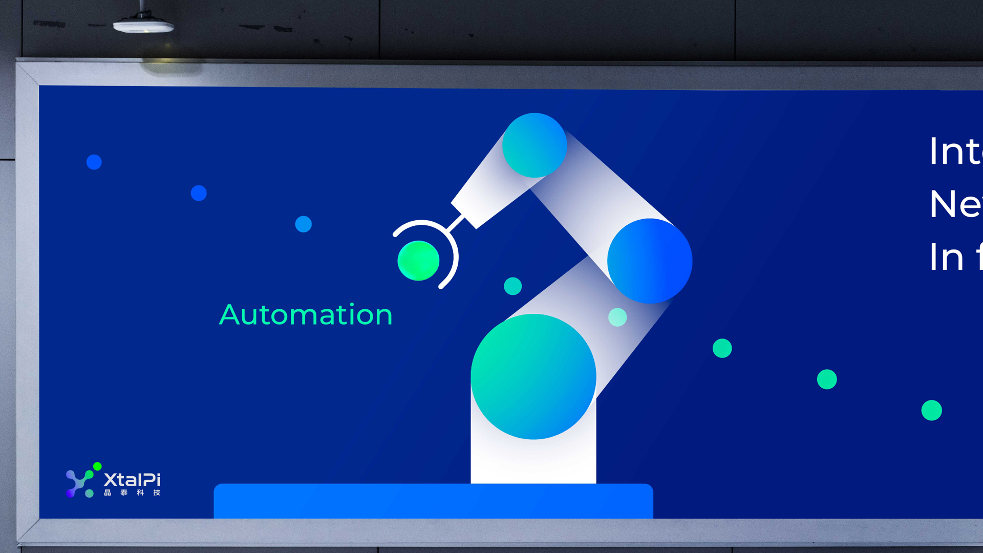 Brand Identity System for Quantum Technologies-Building a Globally Competitive Visual Identity