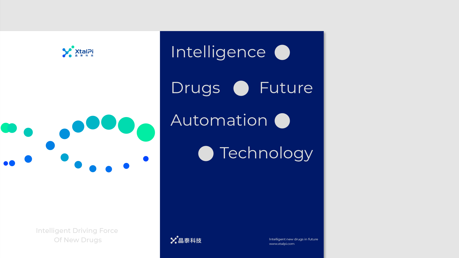 Quantum Technology Brand Design: Building a Cognitive Bridge Between Science and Business